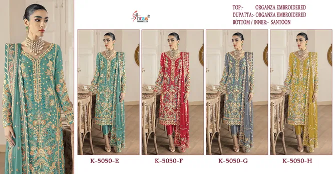 K 5050 By Shree Fabs Organza Embroidery Pakistani Salwar Suits Wholesale Online